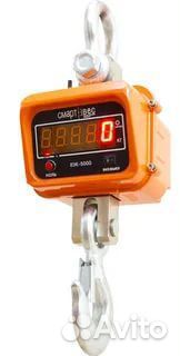 Весы крановые