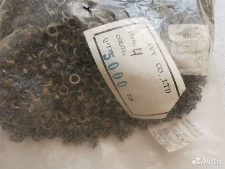 Блочки (люверсы без кольца) d4 d5 бронза, никель ч