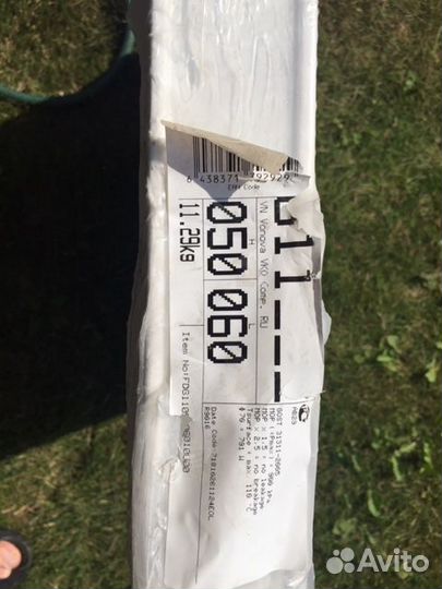 Радиатор отопления новый