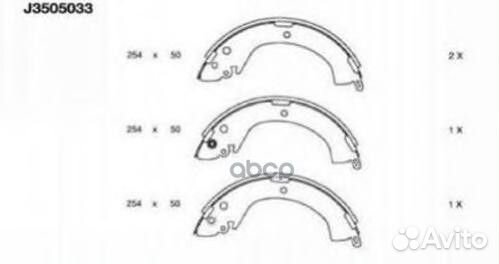 Колодки торм барабан к-т Mitsubishi L200 L400
