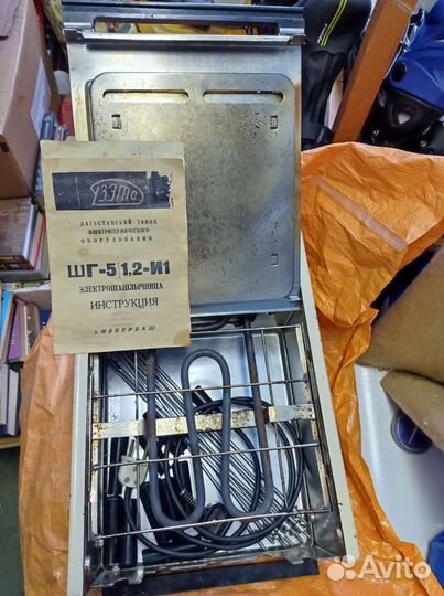 Электрошашлычница СССР