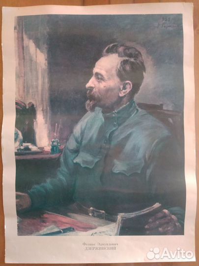 Портрет Дзержинского репродукция