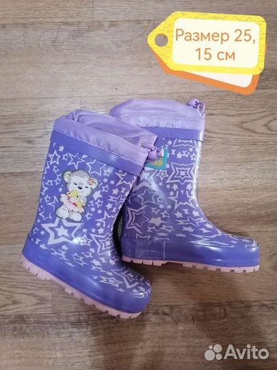 Обувь для девочки