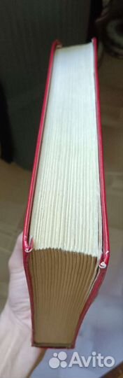 Ремарк Эрих Мария Грин Александр