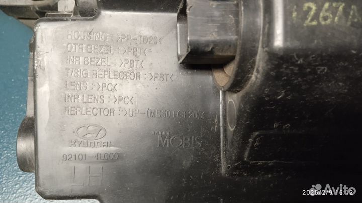 Фара левая сломаны крепления