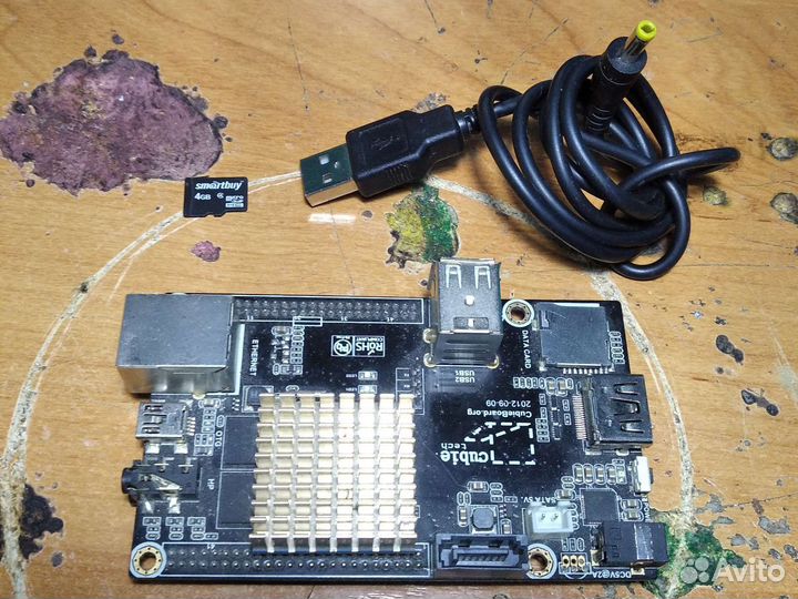 Аналог raspberry pi