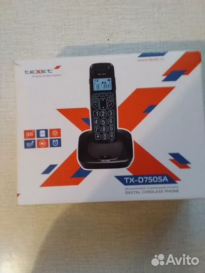 Телефон домашний стационарный