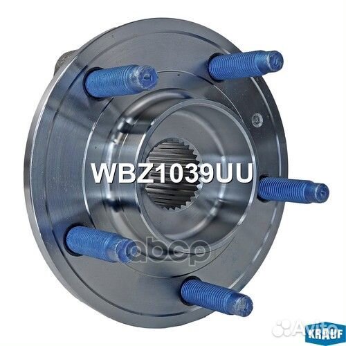 Ступица в сборе WBZ1039UU Krauf