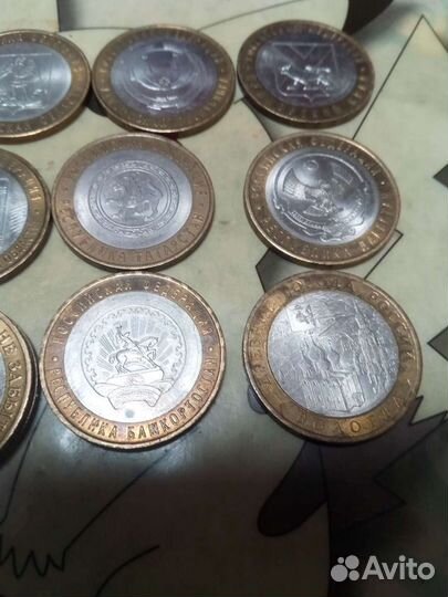 Юбилейные монеты 10 р