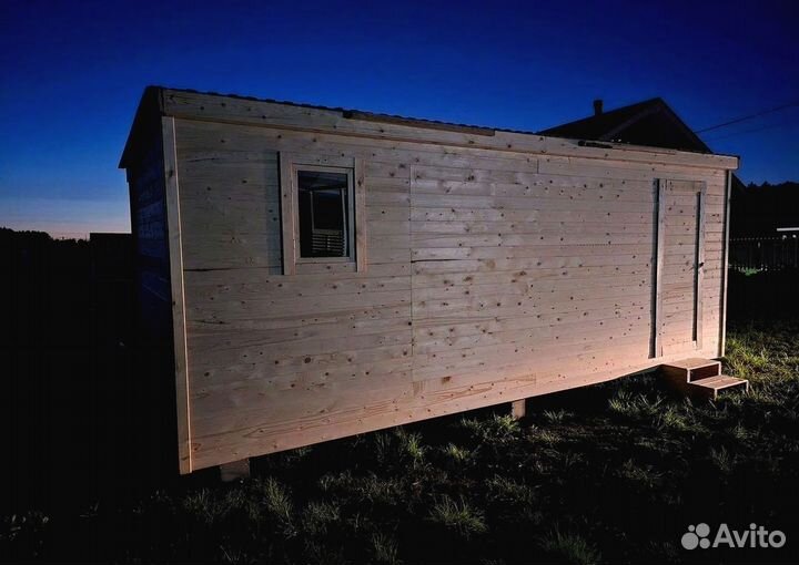 Купить бытовку