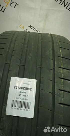 Pirelli P Zero PZ4 285/30 R22 94Y