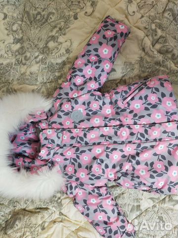 Куртка зимняя