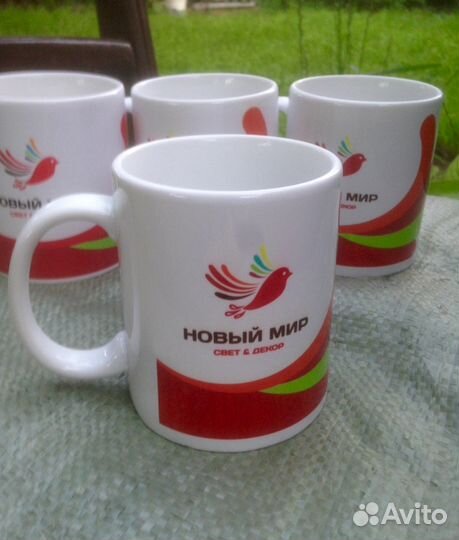 Кружки новые