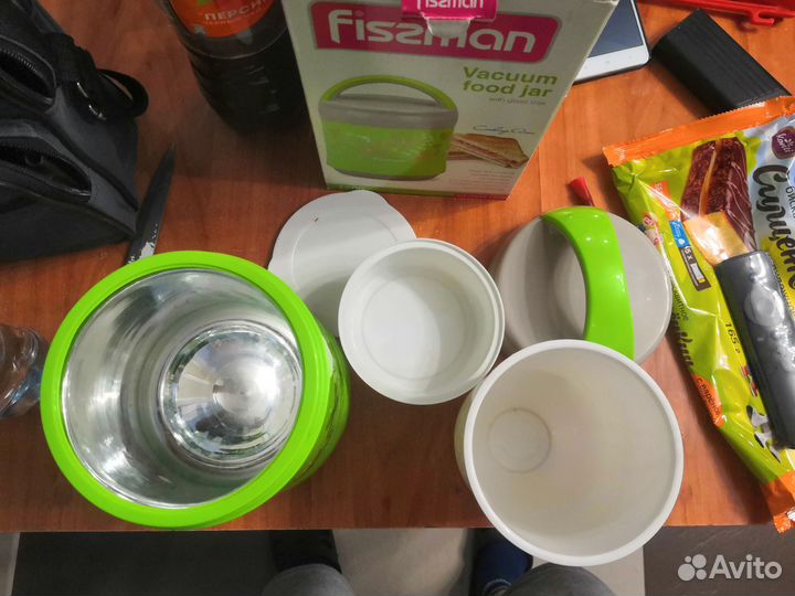 Термос пищевой 1200 ml