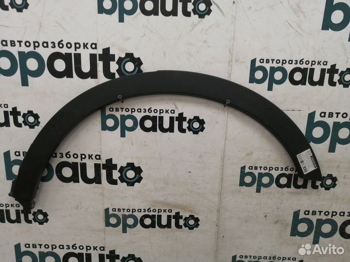 Накладка крыла задняя левая расширитель