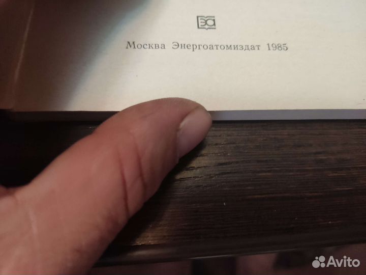 Кранометаллургисеские И экскаваторный двигатели