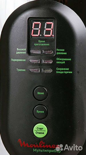 Мультиварка-скороварка