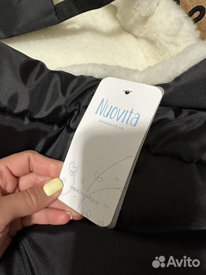 Конверт на выписку зимний