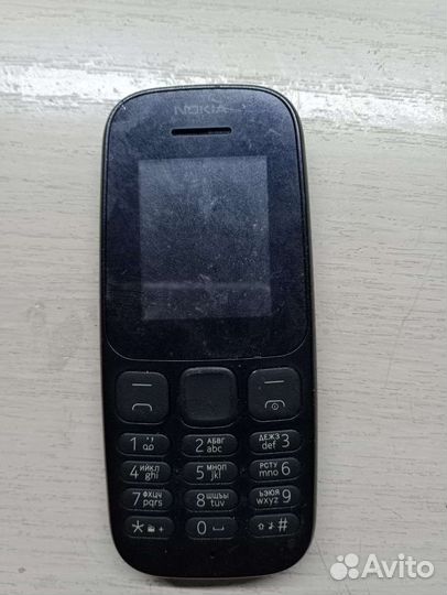 Nokia 1011