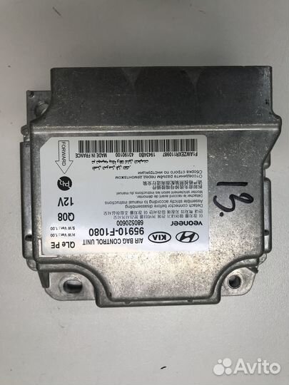 Kia Sportage 16-21 ком-т фронтальной безопасности