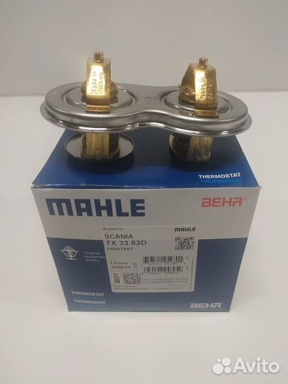 Термостат Scania G/P/R/T 93/113/114/143