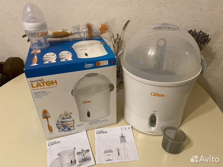 Munchkin latch best sale electric steriliser