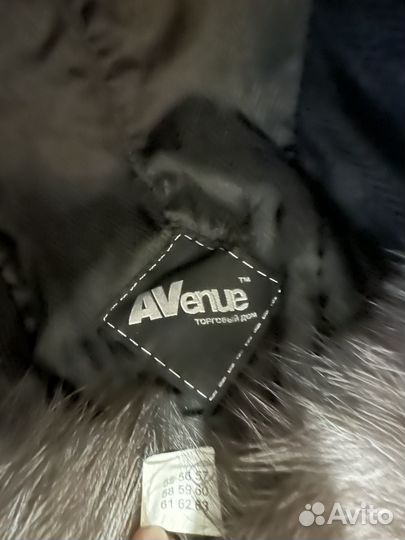 Шапка мужская песцовая