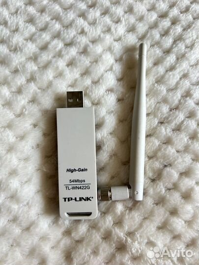 Wifi приемник