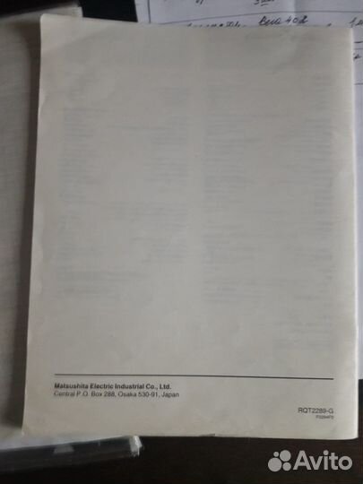 Магнитола panasonik 1992 года