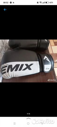 Боксерские перчатки 12 oz