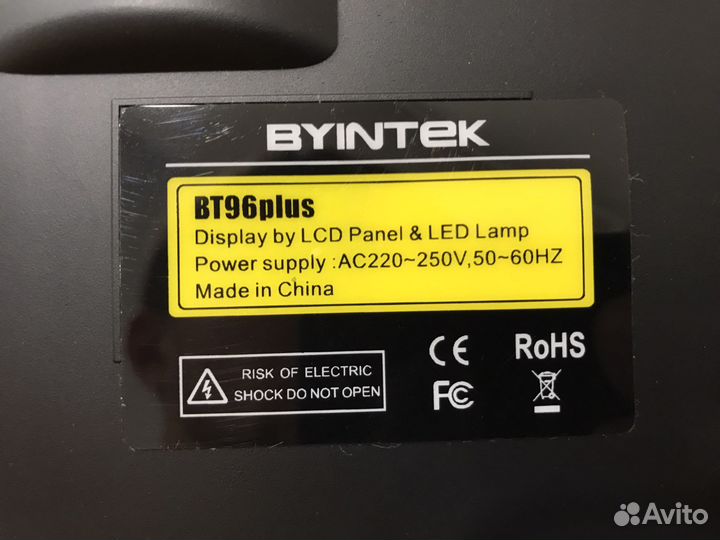 Проектор Byintek BT96Plus