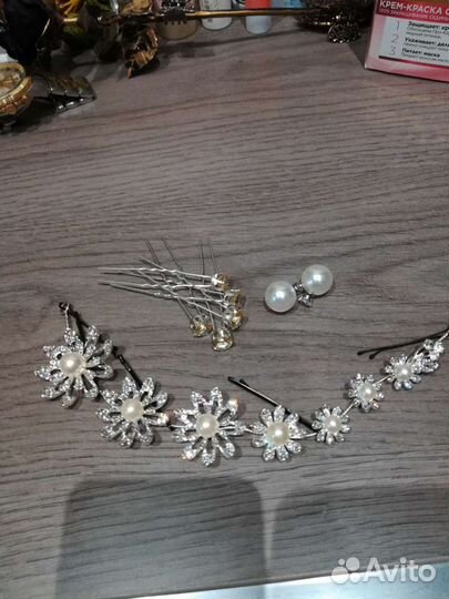 Свадебные аксессуары