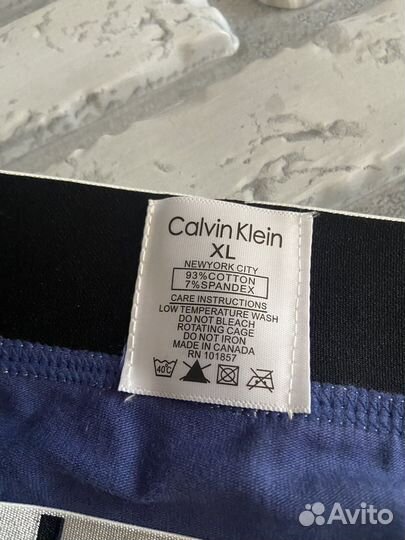 Трусы мужские боксеры