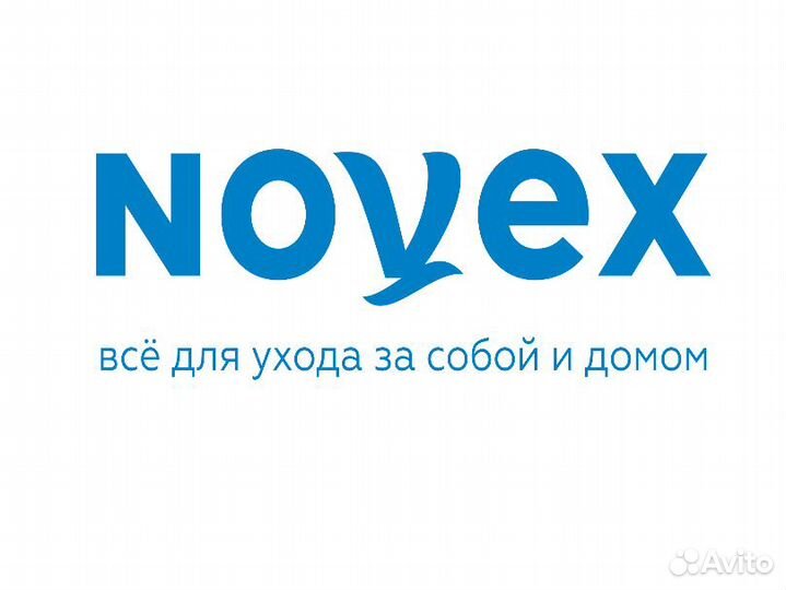 Продавец-консультант (Молокова 54)