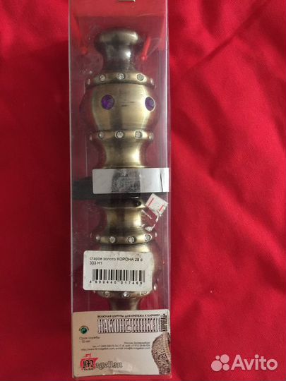 Наконечник для карниза