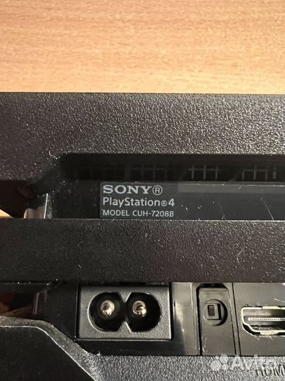 Sony PlayStation 4 Pro 1TB