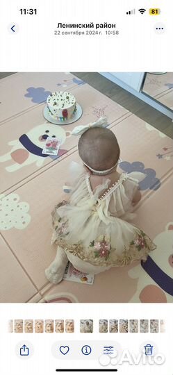 Плать на фотосессию 6-9 месяцев