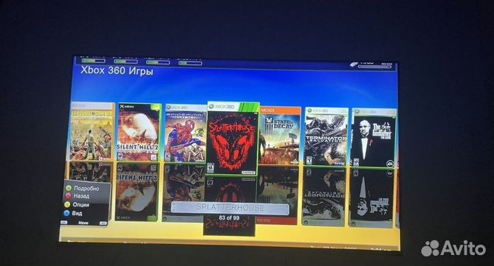 Xbox 360 slim прошитый freeboot