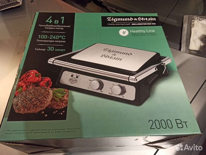 Электрогриль