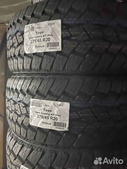 Toyo Open Country A/T Plus 275/45 R20 110