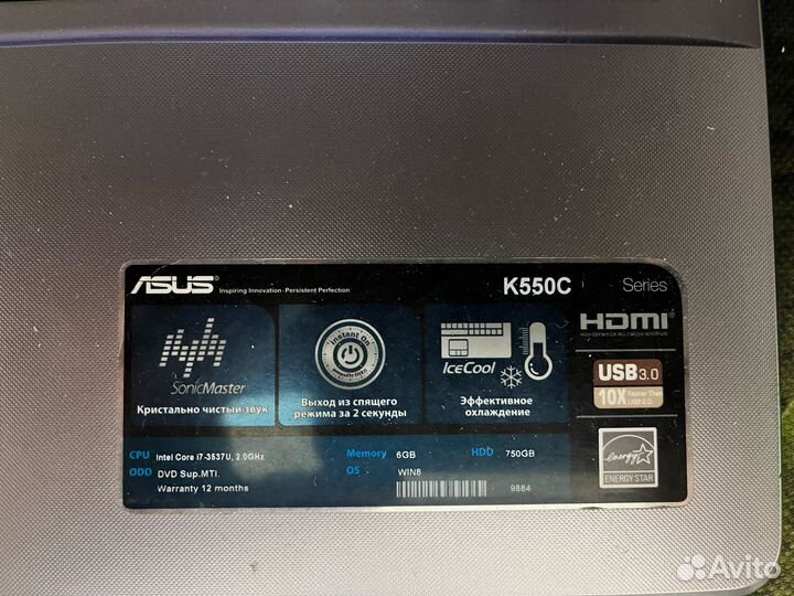 Ноутбук Asus X550CC
