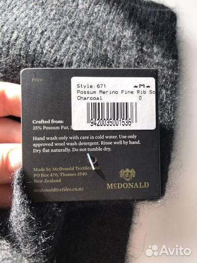 Комплект берет и шарф из шерсти мериноса