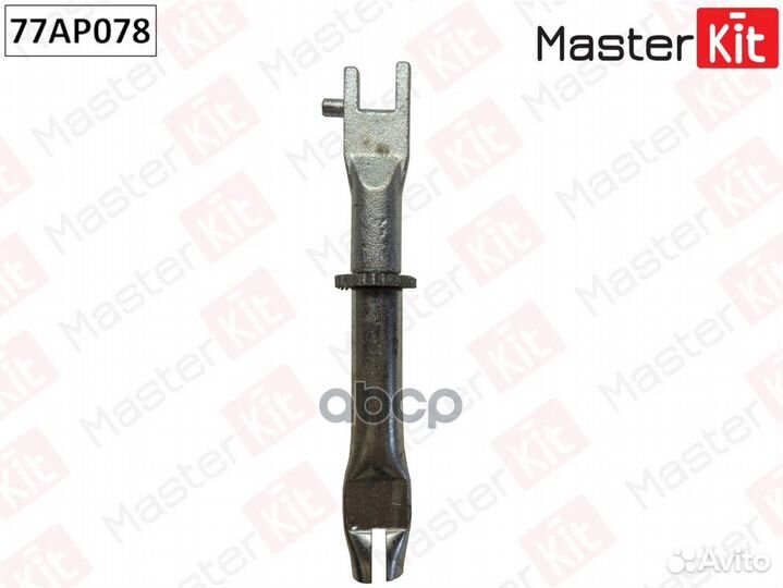 Регулятор задних тормозных колодок Toyota hilux