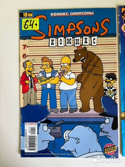 Комикс Симпсоны Дональд Дак