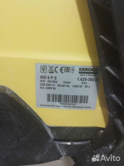 Пылесос Karcher WD 6 P S