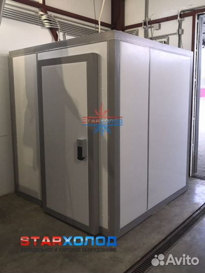 Холодильная камера