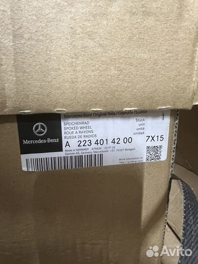 Диски оригинал новые Mercedes W223 S580 Maybach