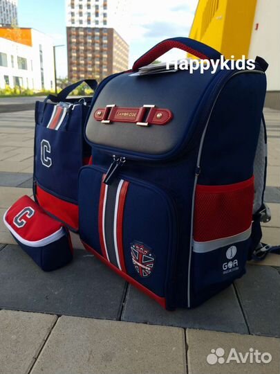 Ранец (рюкзак) для мальчика школьный ортопедически