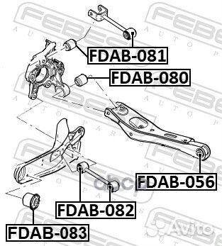 Сайлентблок задн цапфы верхний ford explorer 02