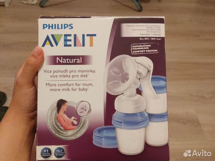 Молокоотсос ручной avent новый